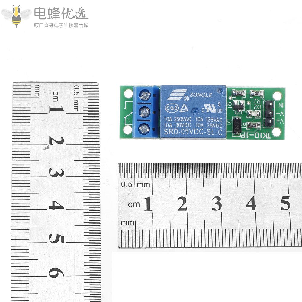 TK10_1P_1通道继电器模块高电平10A_MCU扩展继电器5V