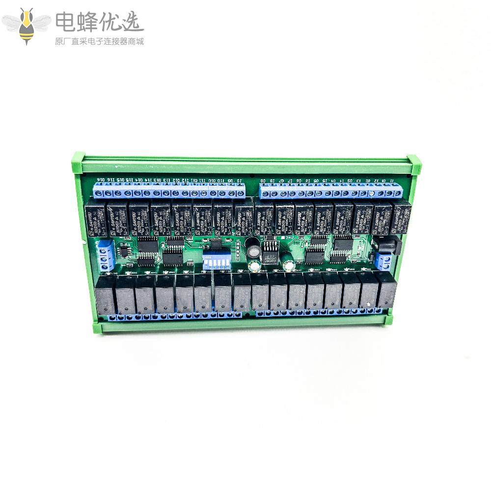 12V_32通道RS485_Modbus_RTU继电器模块带DIN35导轨盒MODBUS_RTU命令