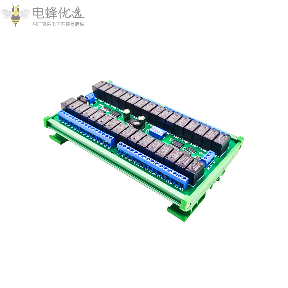 12V_32通道RS485_Modbus_RTU继电器模块带DIN35导轨盒MODBUS_RTU命令