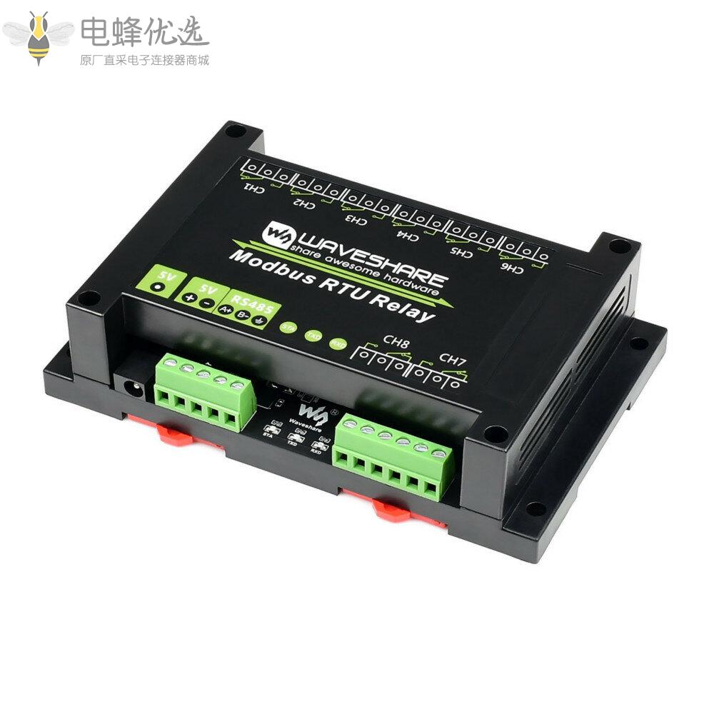 Modbus_RTU_8通道继电器模块工业级RS485接口带多重隔离保护电路