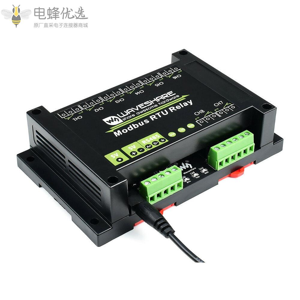 Modbus_RTU_8通道继电器模块工业级RS485接口带多重隔离保护电路