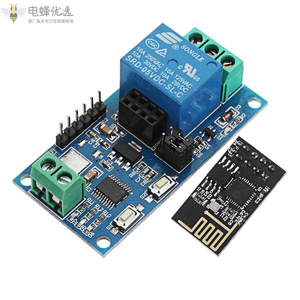 升级5V_ESP8266_WiFi继电器物联网智能家居手机APP遥控开关