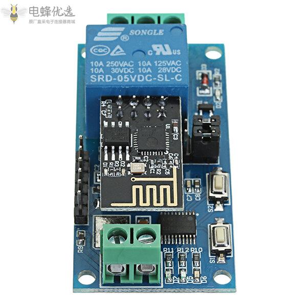 升级5V_ESP8266_WiFi继电器物联网智能家居手机APP遥控开关