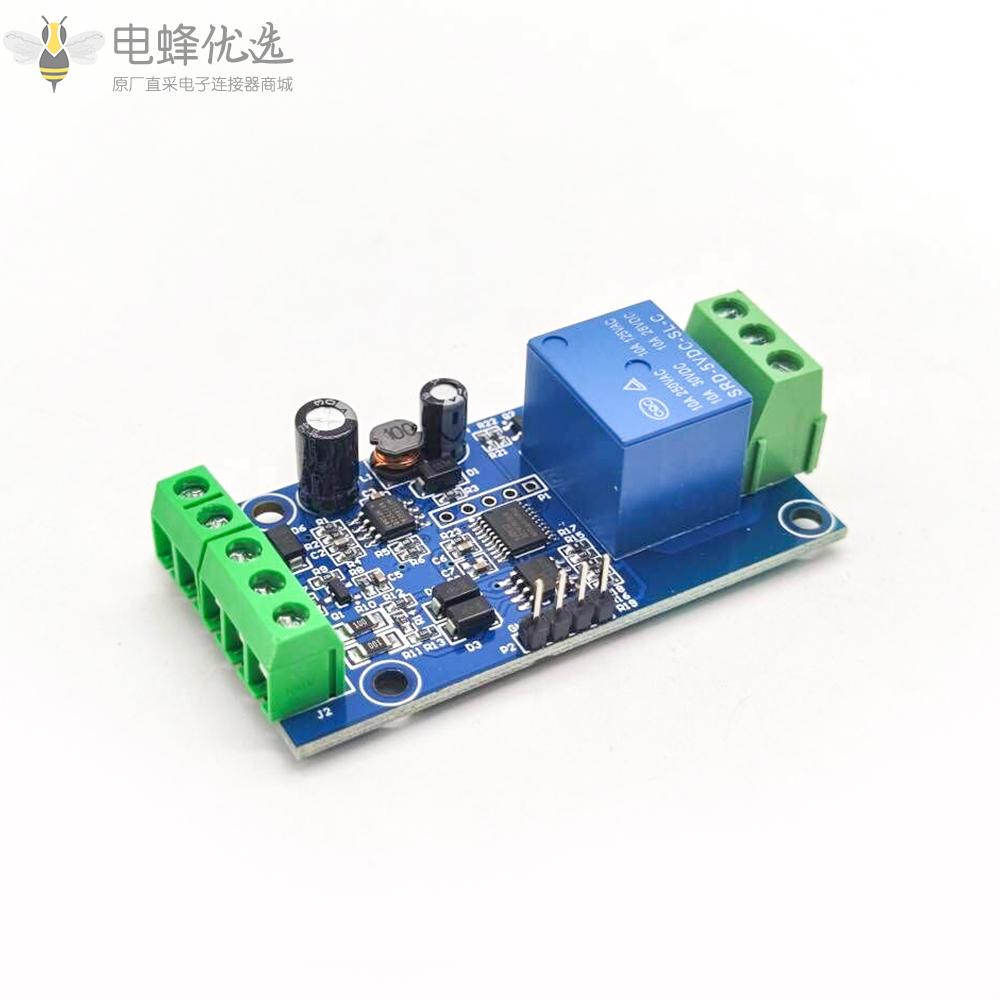 Modbus_RTU_7_24V继电器模块RS485/TTL_1路输入和输出带防反接保护