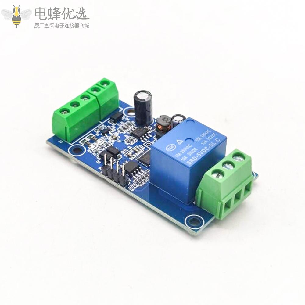 Modbus_RTU_7_24V继电器模块RS485/TTL_1路输入和输出带防反接保护