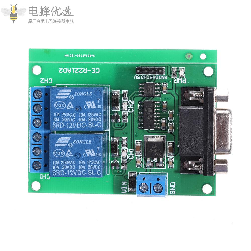 DC_12V_2通道RS232继电器模块板远程控制USB_PC_UART_COM用于智能家居的串行端口