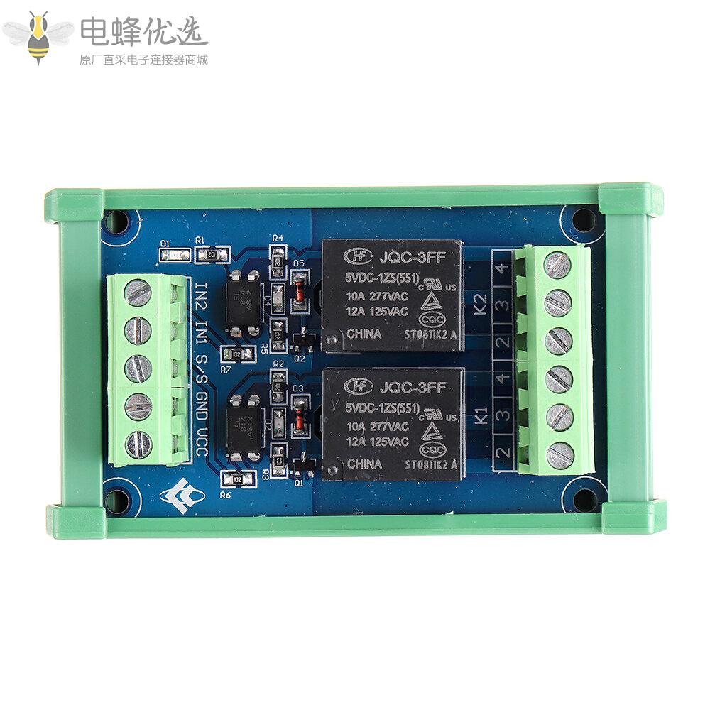 2CH通道光耦隔离继电器模块5V单片机PLC信号放大板