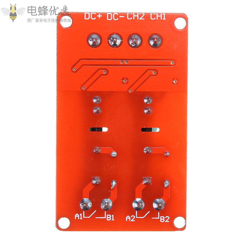 两路2CH通道固态继电器模块
