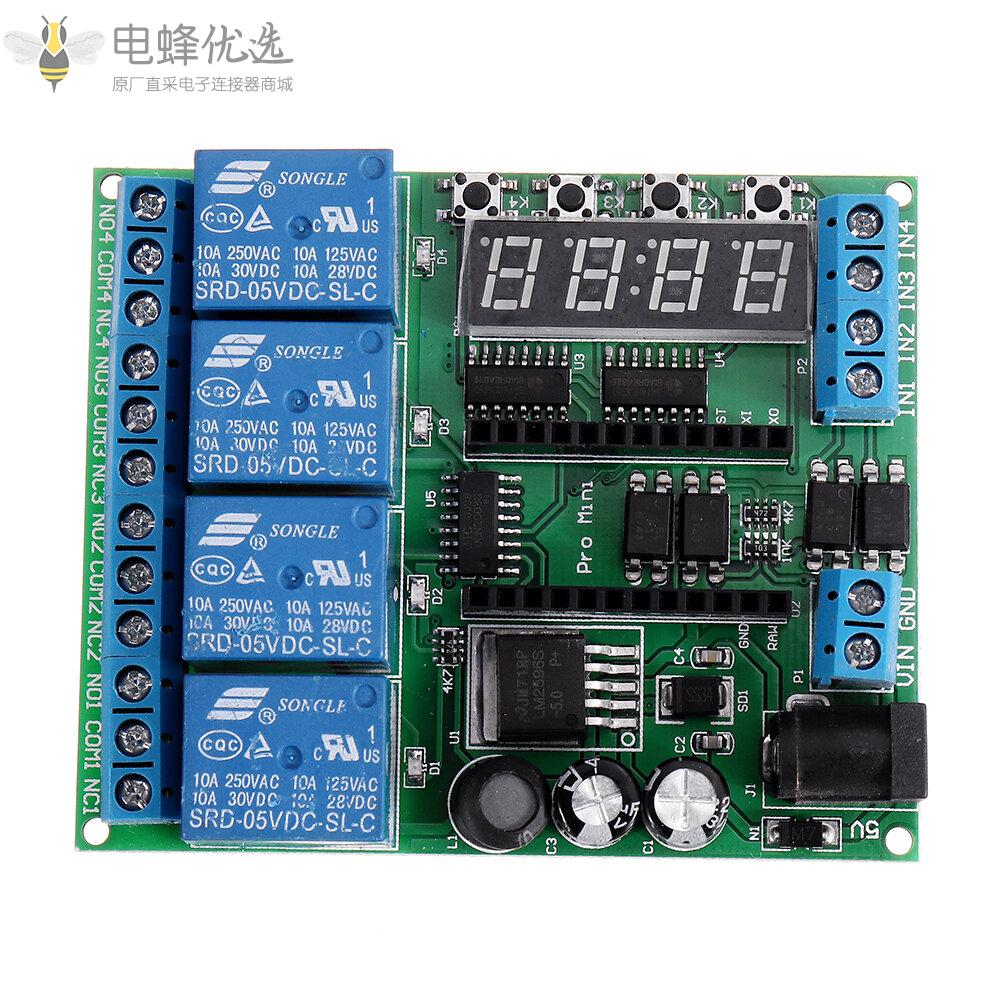 IO22C04_4通道Pro迷你继电器模块扩展板多功能延时继电器PLC电源