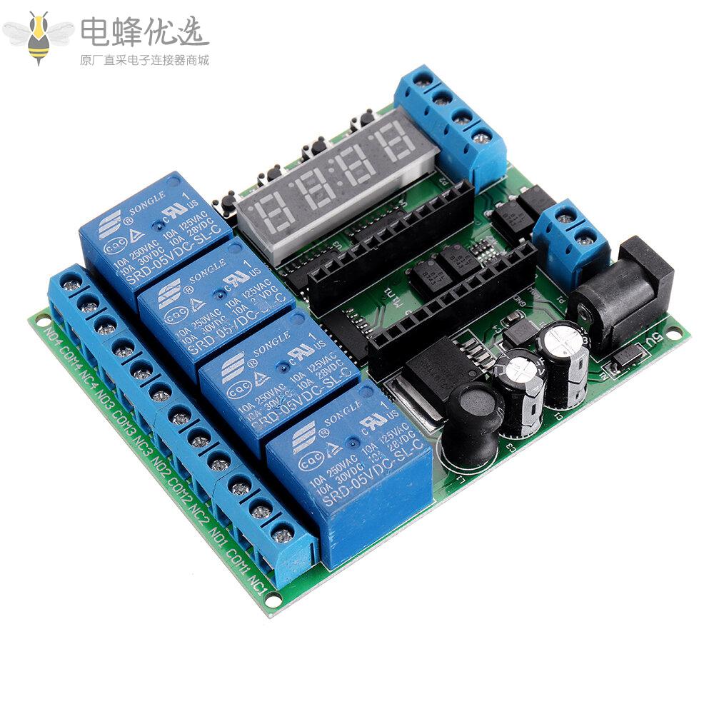 IO22C04_4通道Pro迷你继电器模块扩展板多功能延时继电器PLC电源