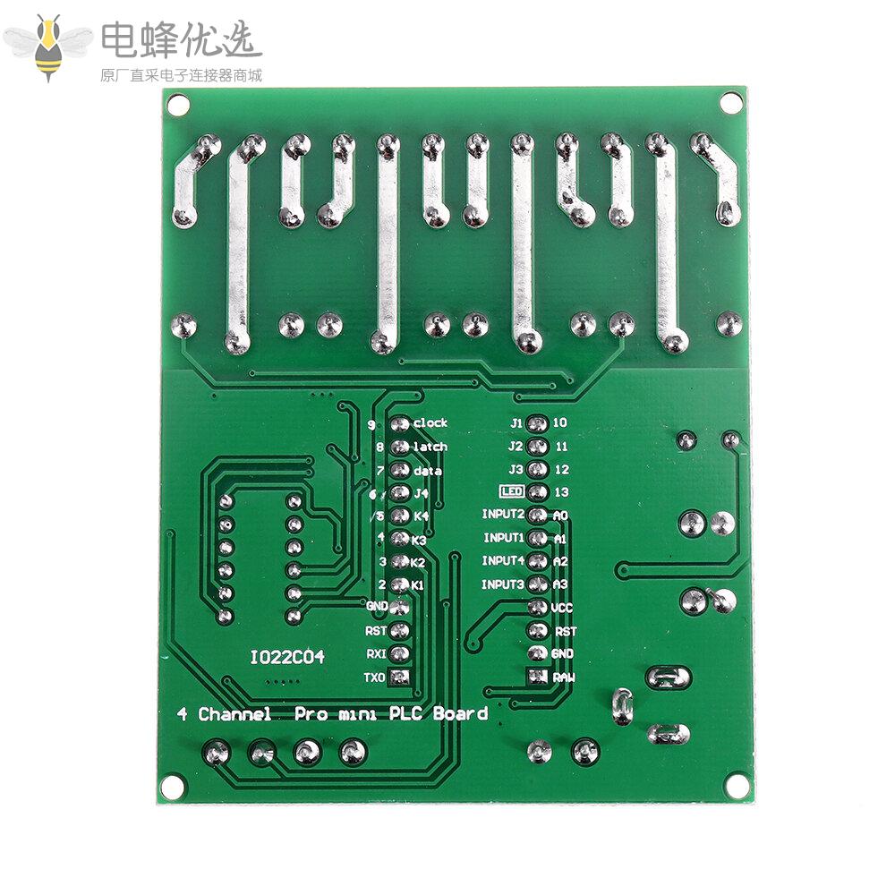 IO22C04_4通道Pro迷你继电器模块扩展板多功能延时继电器PLC电源