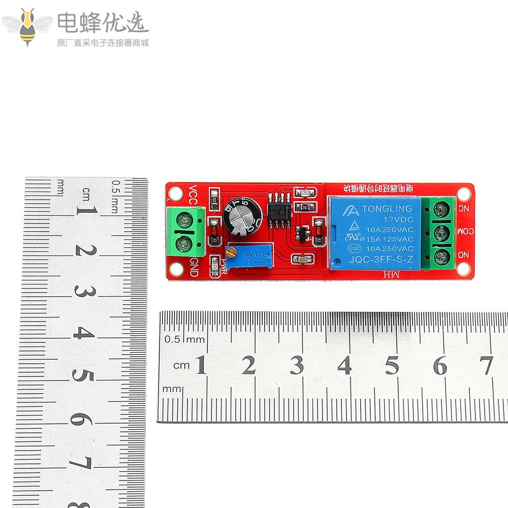 NE555芯片延时继电器模块单稳态开关时间开关12V