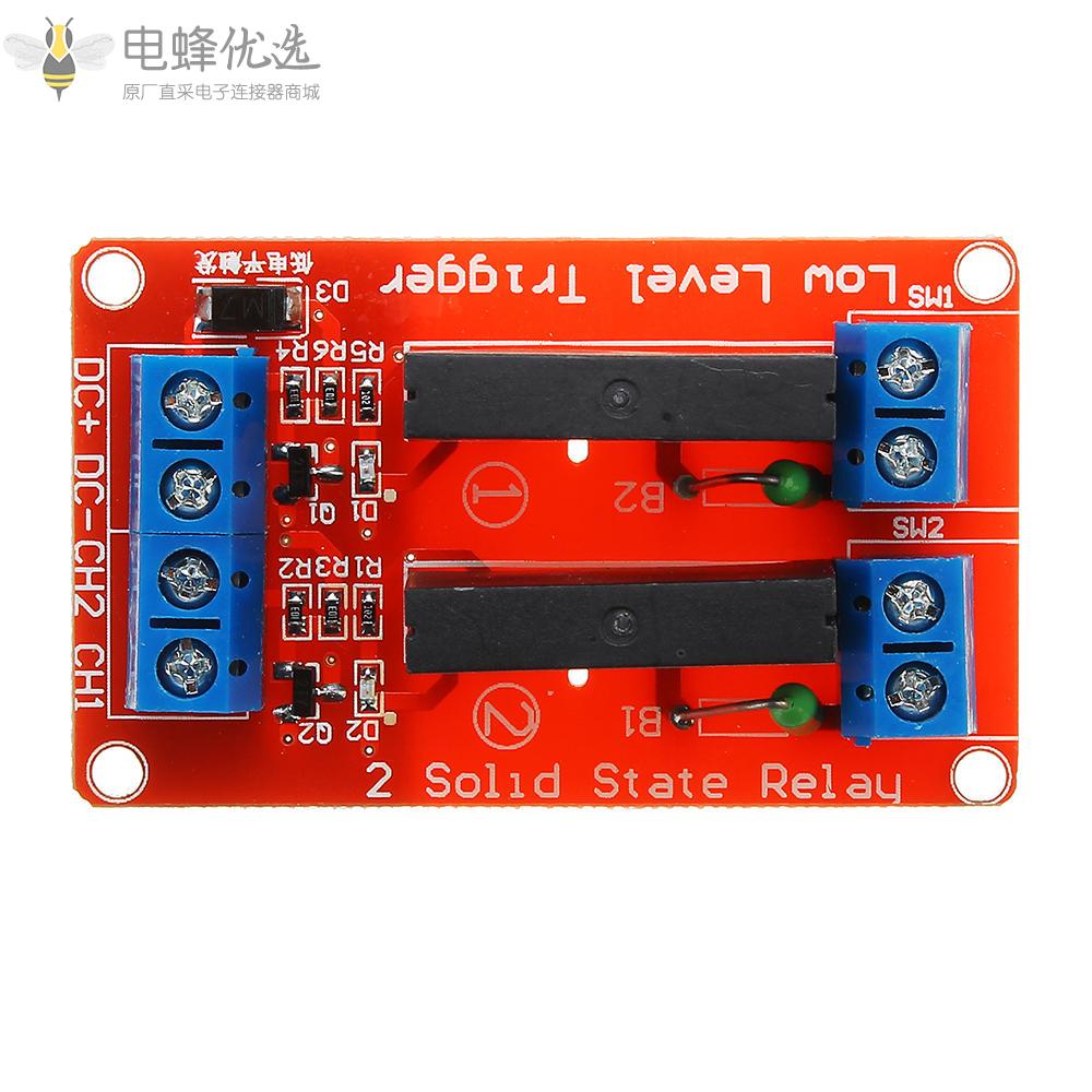 两路2CH通道固态继电器模块