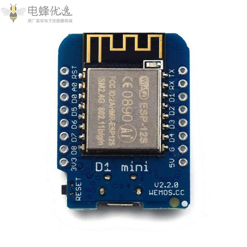 D1_mini_V2.2.0_WIFI上网开发板+1路5V继电器模块高电平触发