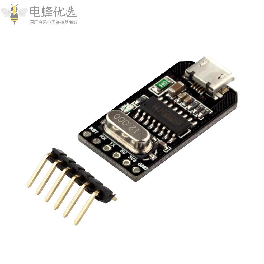 USB转TTL_UART_CH340串行转换器Micro_USB_5V/3.3V_IC_CH340G模块