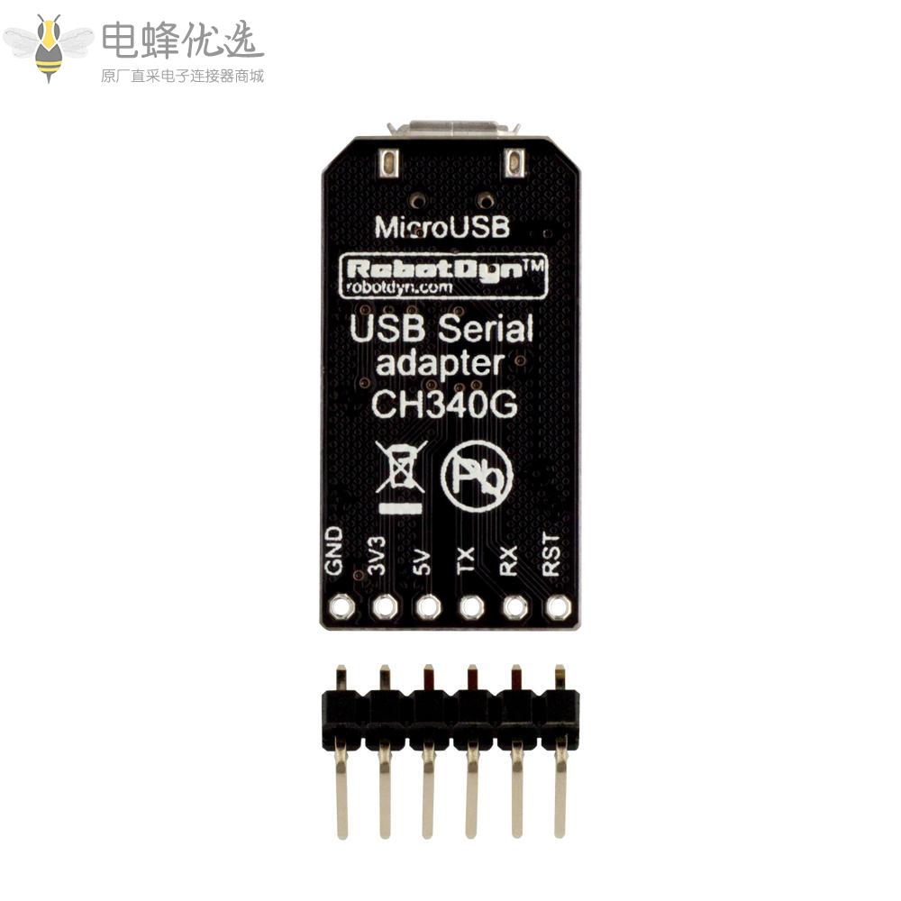 USB转TTL_UART_CH340串行转换器Micro_USB_5V/3.3V_IC_CH340G模块