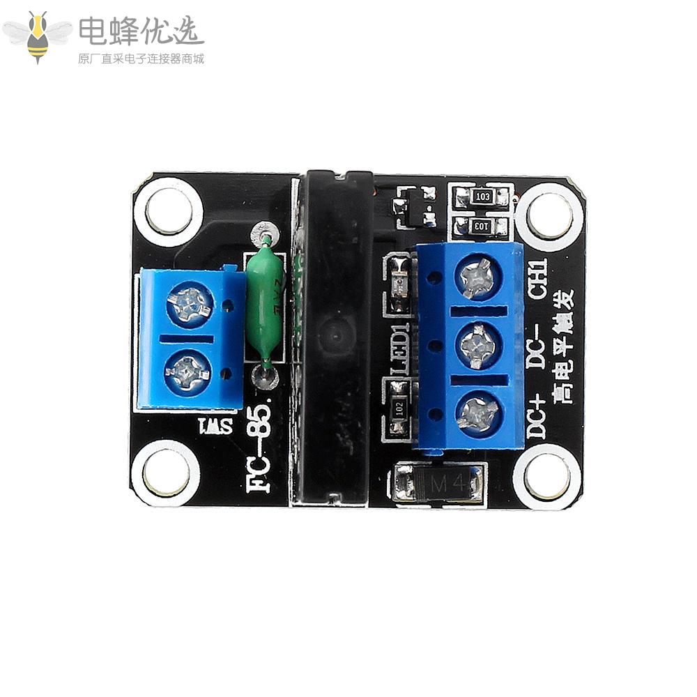 20件1通道5V固态继电器高电平触发DC_AC_PCB_SSR输入5VDC输出240V_AC_2A