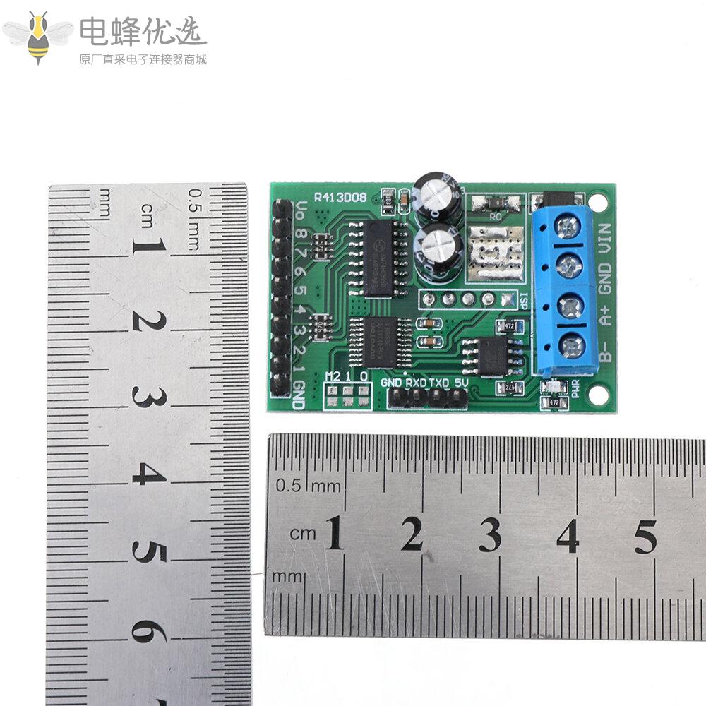 8Channel_DC_5V_RS485_Modbus_RTU控制模块UART继电器开关板PLC