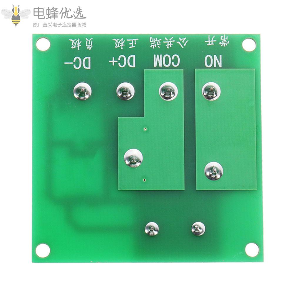 1CH_12V_30A继电器模块大功率继电器控制板单开关