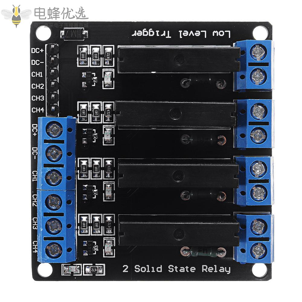 4通道直流12V继电器模块固态高低电平触发240V2A适用于Arduino