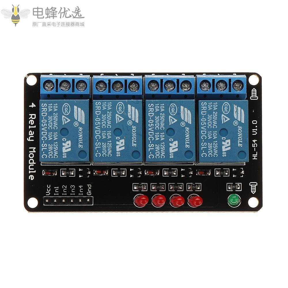 用于Auduino_MCU控制板的4通道5V继电器模块驱动板