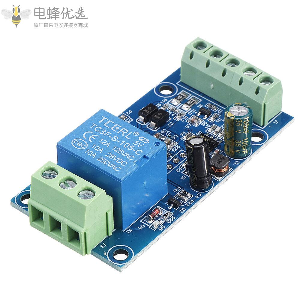 Modbus_RTU_7_24V继电器模块RS485_TTL_1路输入和输出带防反接保护