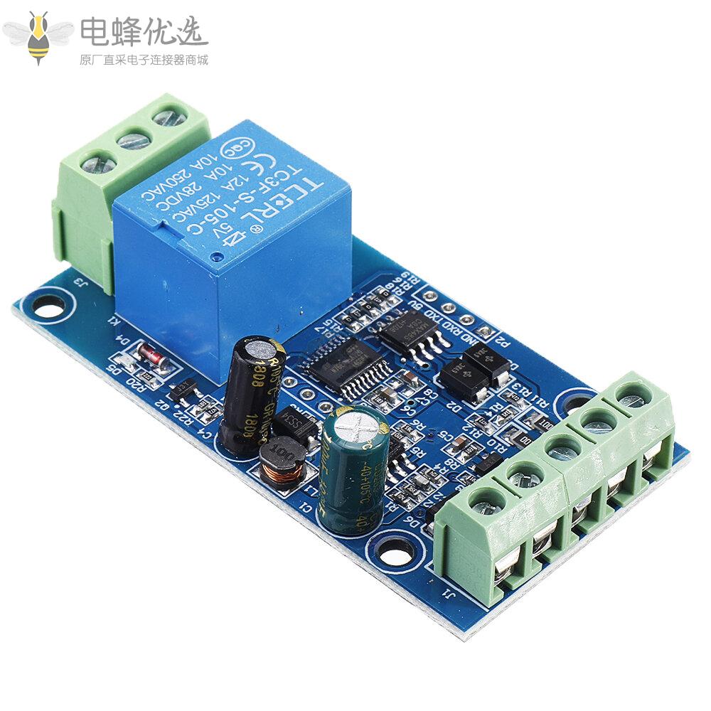 Modbus_RTU_7_24V继电器模块RS485_TTL_1路输入和输出带防反接保护