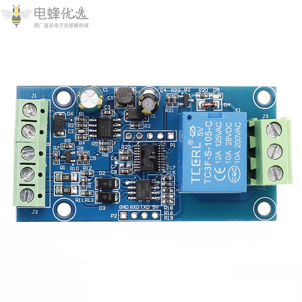 Modbus_RTU_7_24V继电器模块RS485_TTL_1路输入和输出带防反接保护