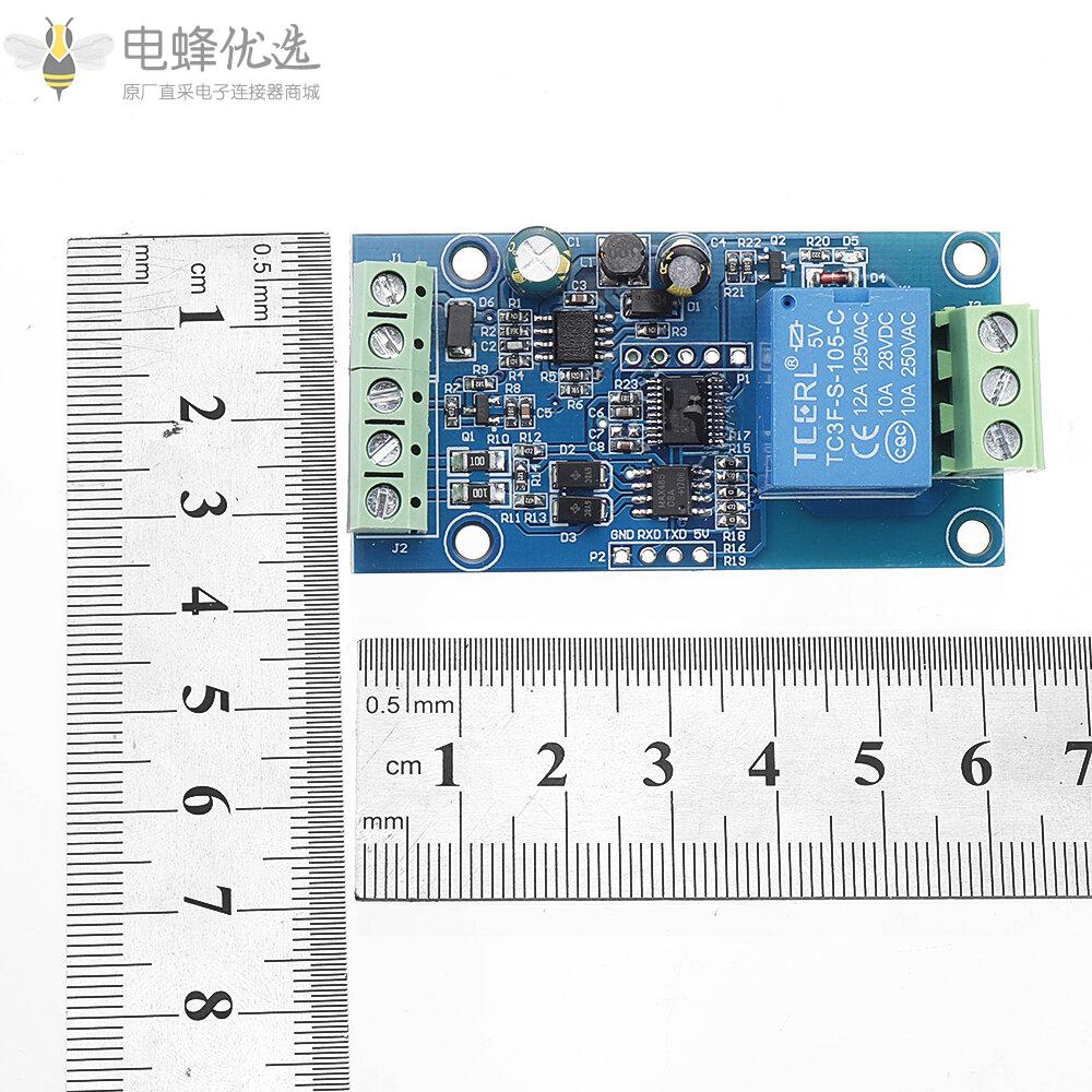 Modbus_RTU_7_24V继电器模块RS485_TTL_1路输入和输出带防反接保护