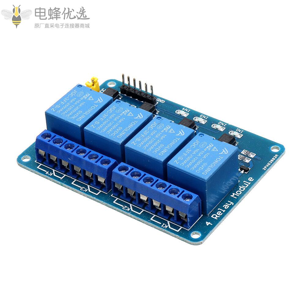 用于Arduino的5V_4通道继电器模块PIC_DSP_MSP430_Blue适用于官方Arduino板的产品