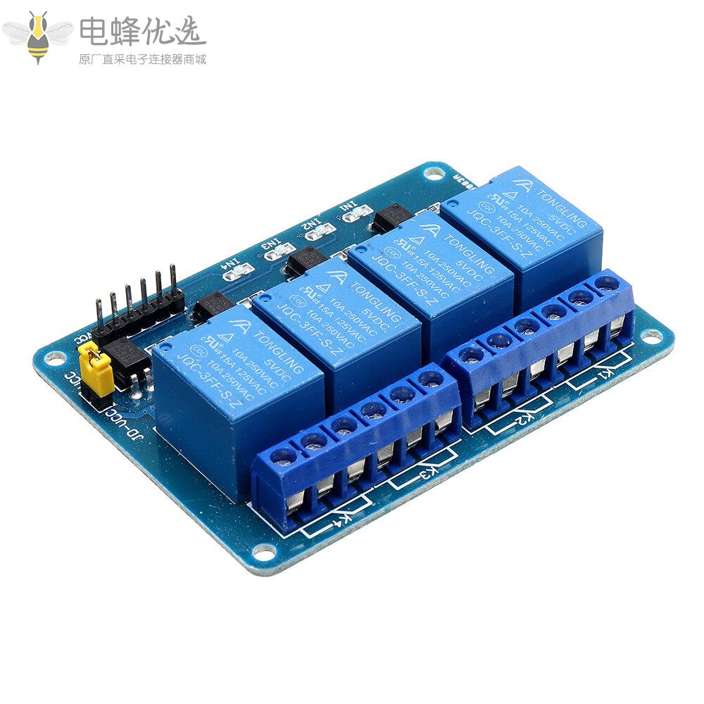 用于Arduino的5V_4通道继电器模块PIC_DSP_MSP430_Blue适用于官方Arduino板的产品