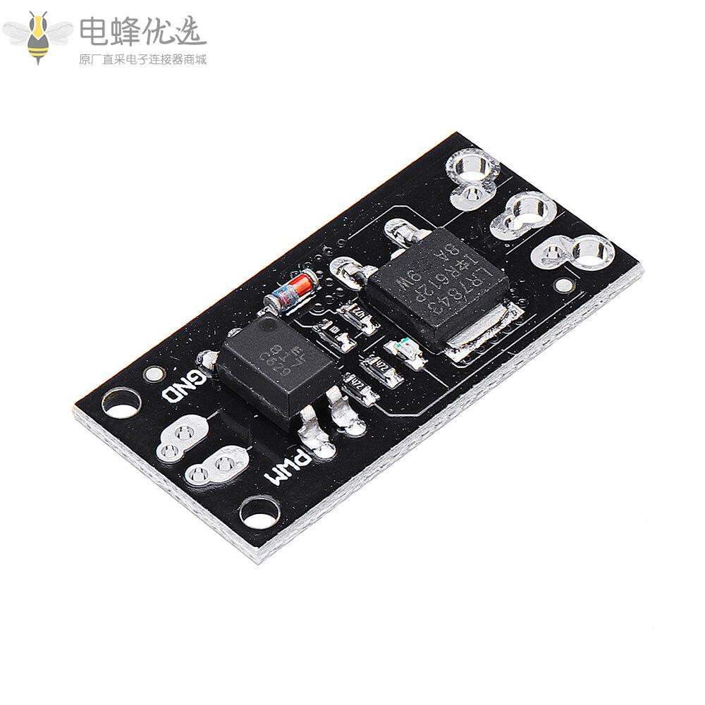 30V_161A隔离MOSFET_MOS管FET模块替换继电器LR7843