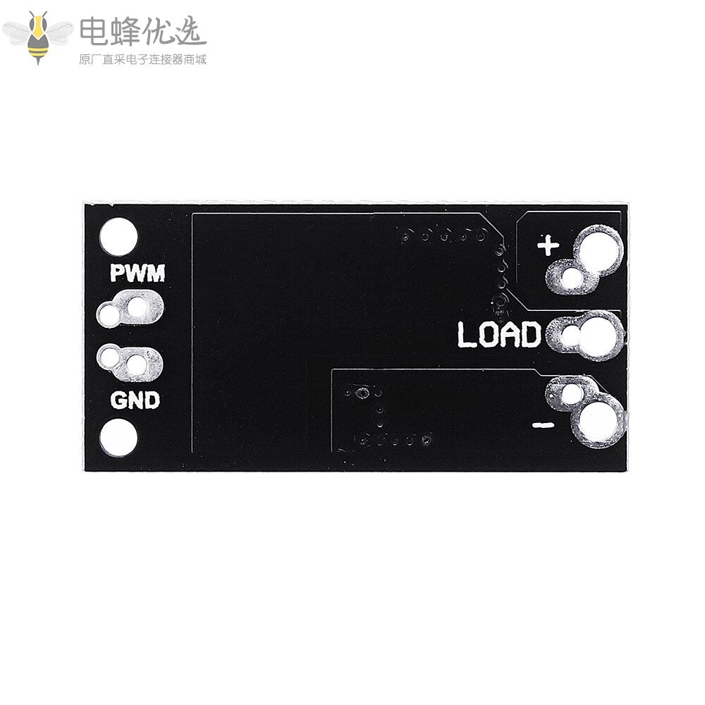 30V_161A隔离MOSFET_MOS管FET模块替换继电器LR7843