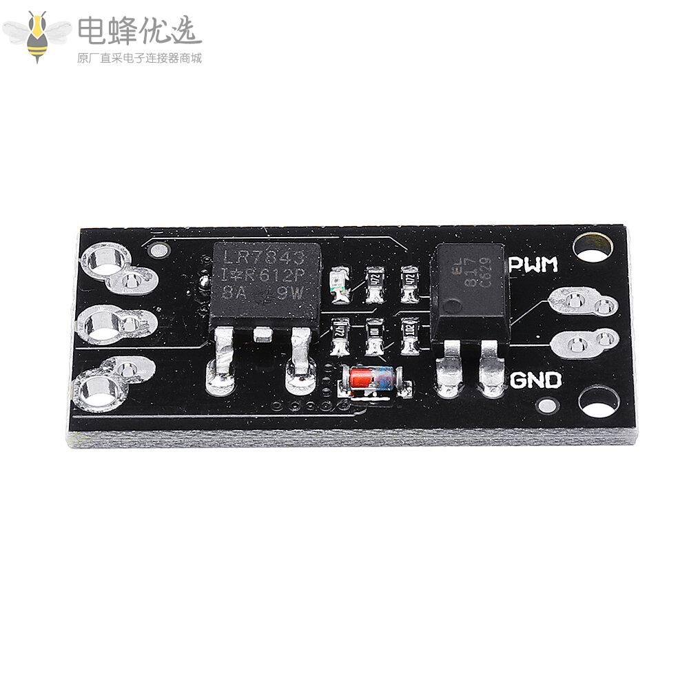 30V_161A隔离MOSFET_MOS管FET模块替换继电器LR7843