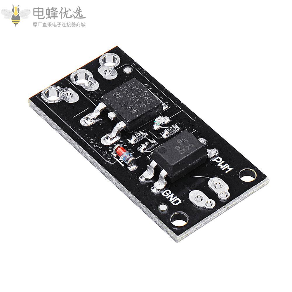 30V_161A隔离MOSFET_MOS管FET模块替换继电器LR7843