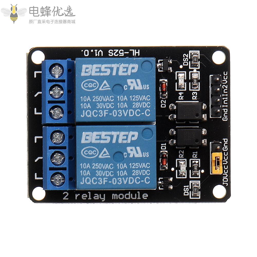 用于Auduino的2通道3V继电器模块低电平触发光耦隔离