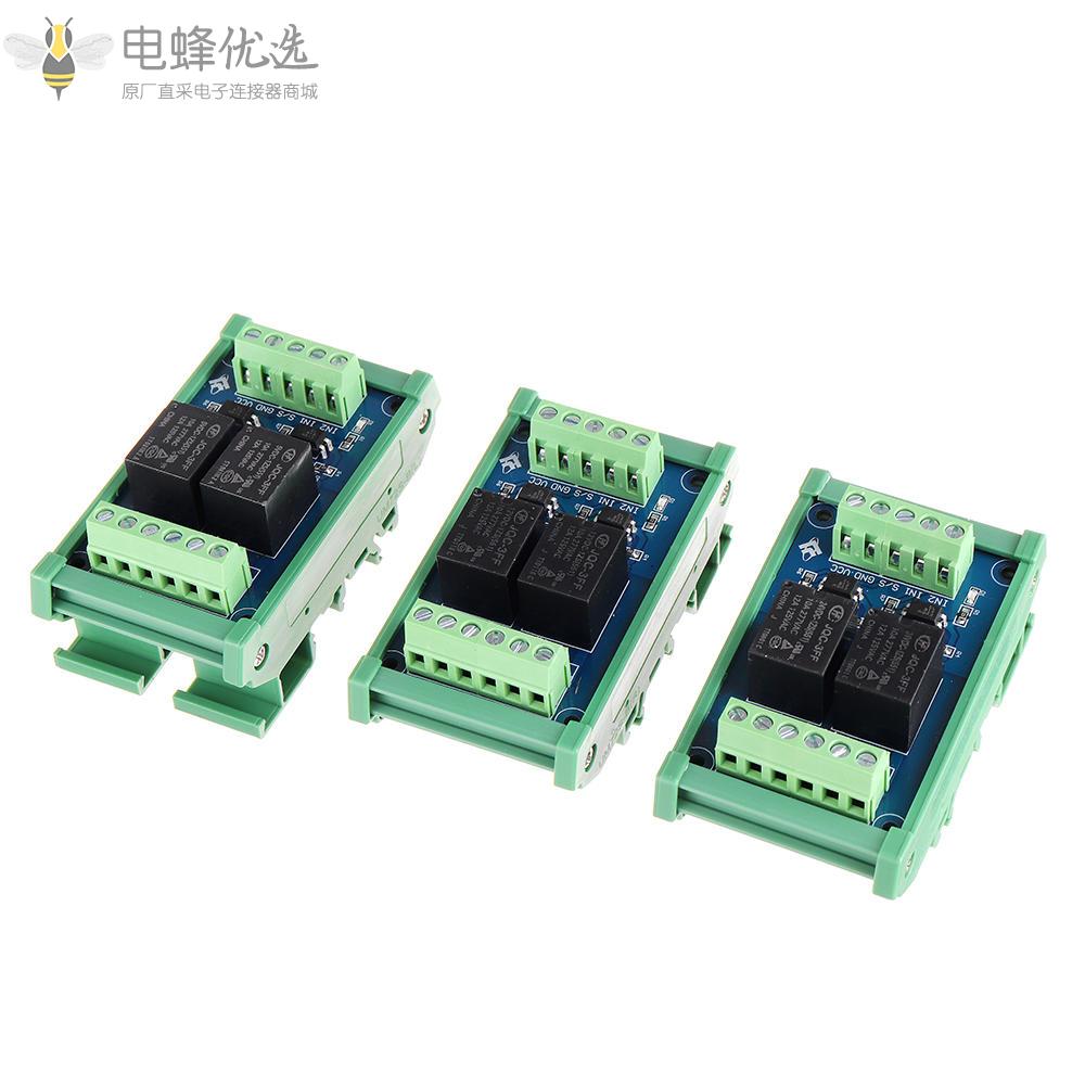 2CH通道光耦隔离继电器模块5V/12V/24V单片机PLC信号放大板