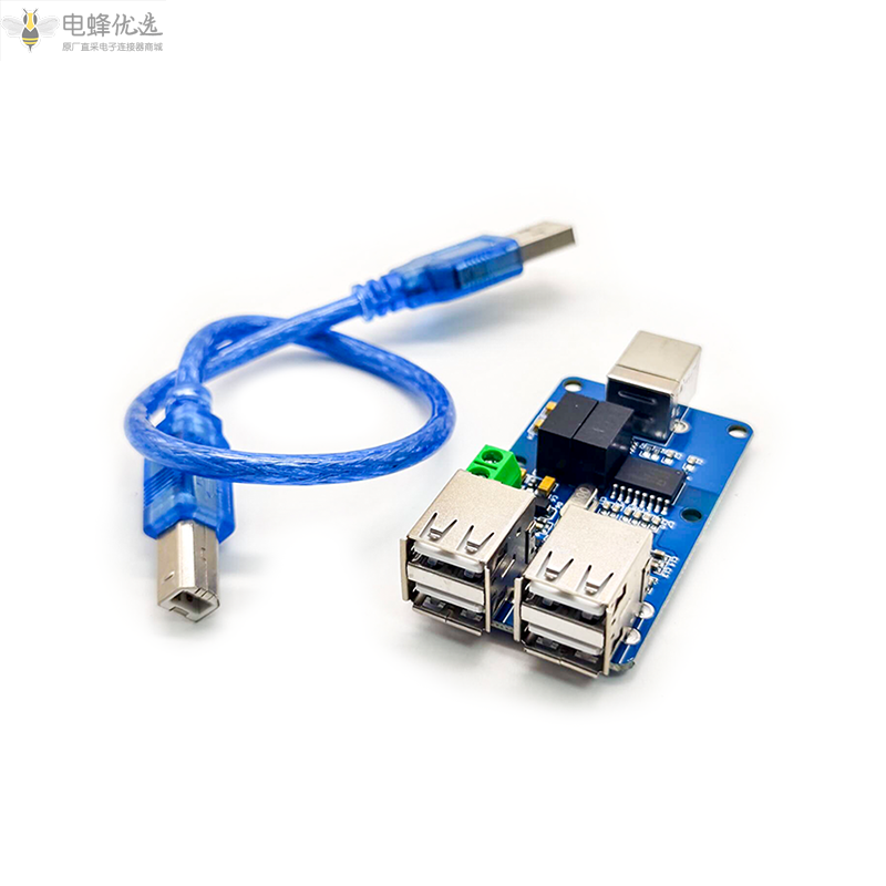 四路USB隔离器USB_HUB隔离模块耦合保护板ADUM3160