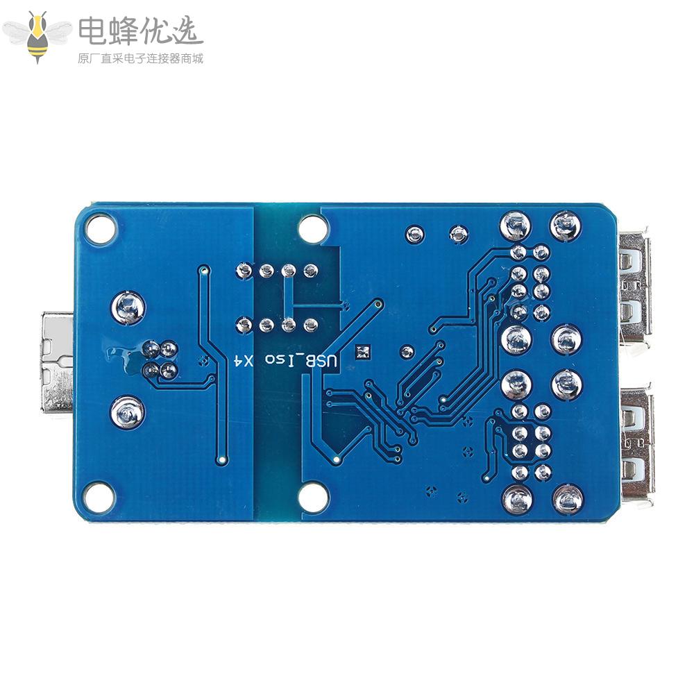 四路USB隔离器USB_HUB隔离模块耦合保护板ADUM3160