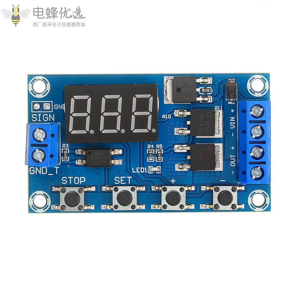 XY_J04触发周期延时开关电路双MOS管控制板继电器模块