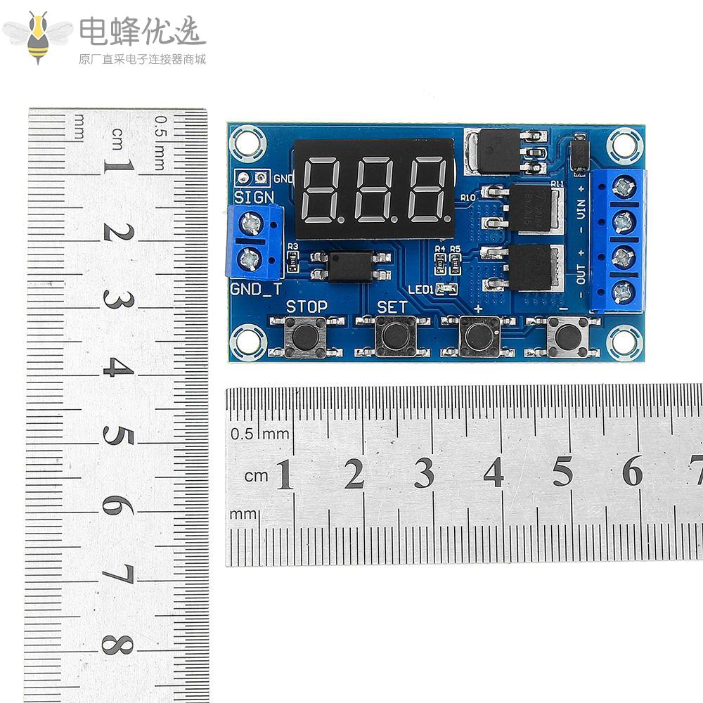 XY_J04触发周期延时开关电路双MOS管控制板继电器模块