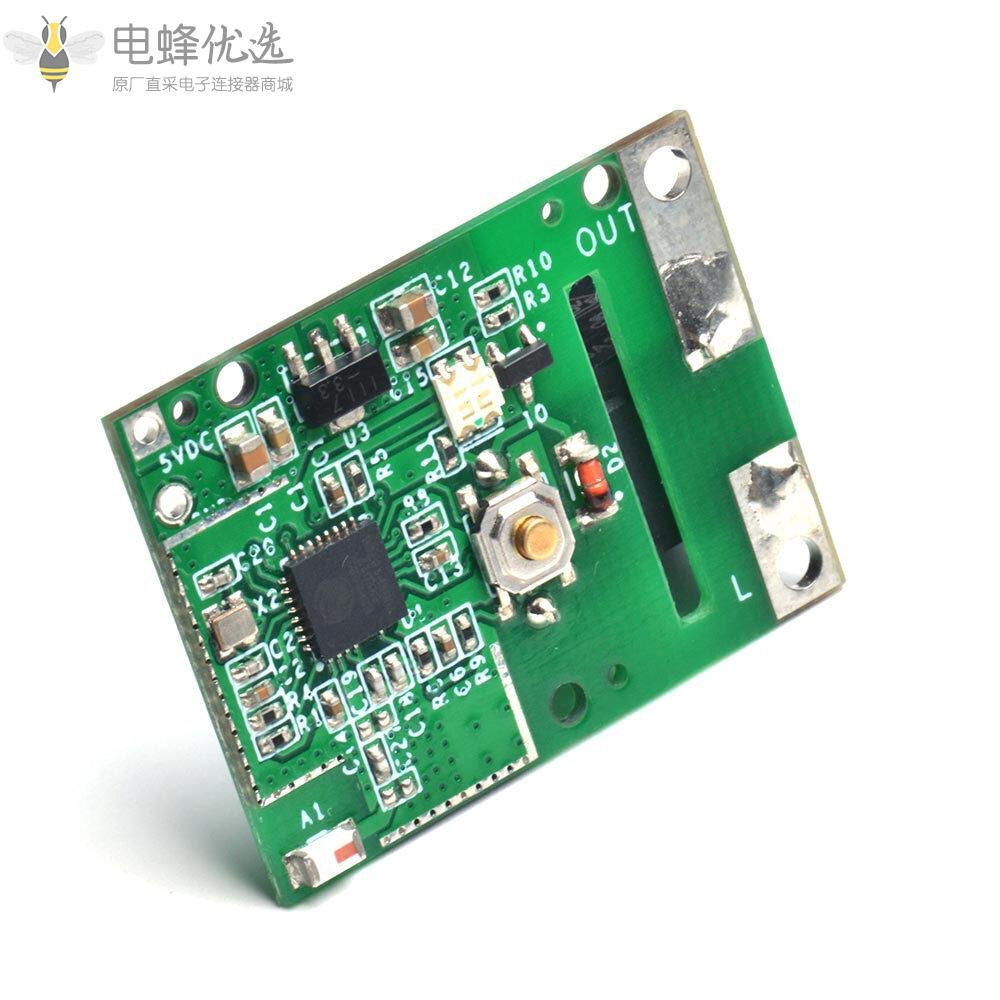 RE5V1C继电器模块5V_WiFi_DIY开关干接点输出点动/自锁工作模式APP/语音/LAN控制智能家居