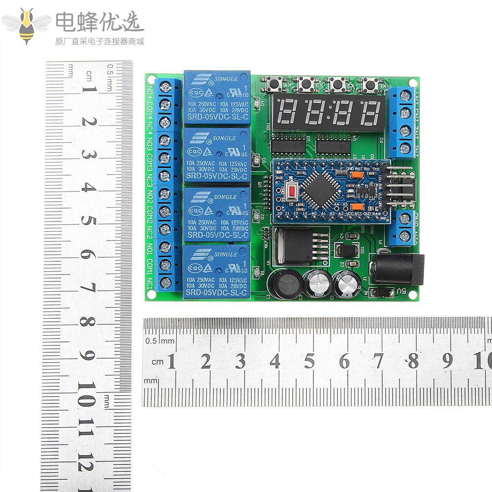 4通道Pro迷你扩展板DIY多功能延时继电器PLC电源定时装置