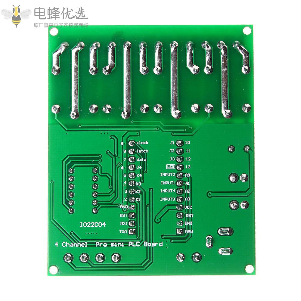 4通道Pro迷你扩展板DIY多功能延时继电器PLC电源定时装置