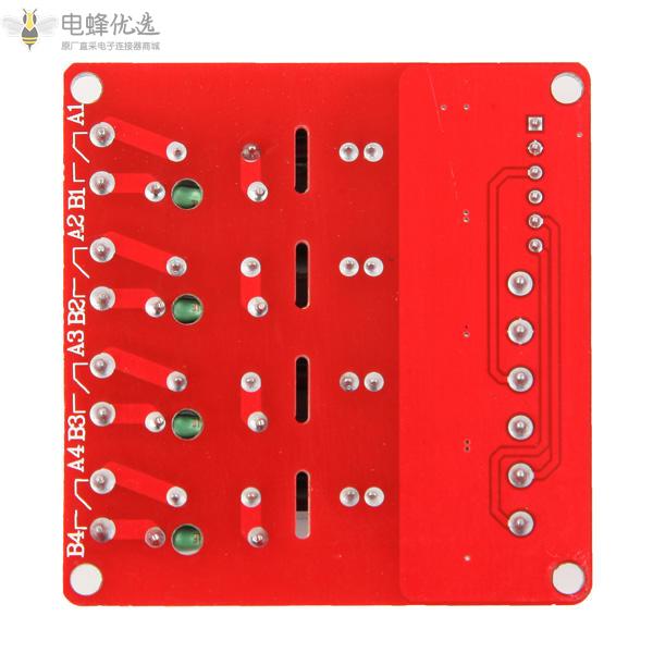 四路固态继电器模块