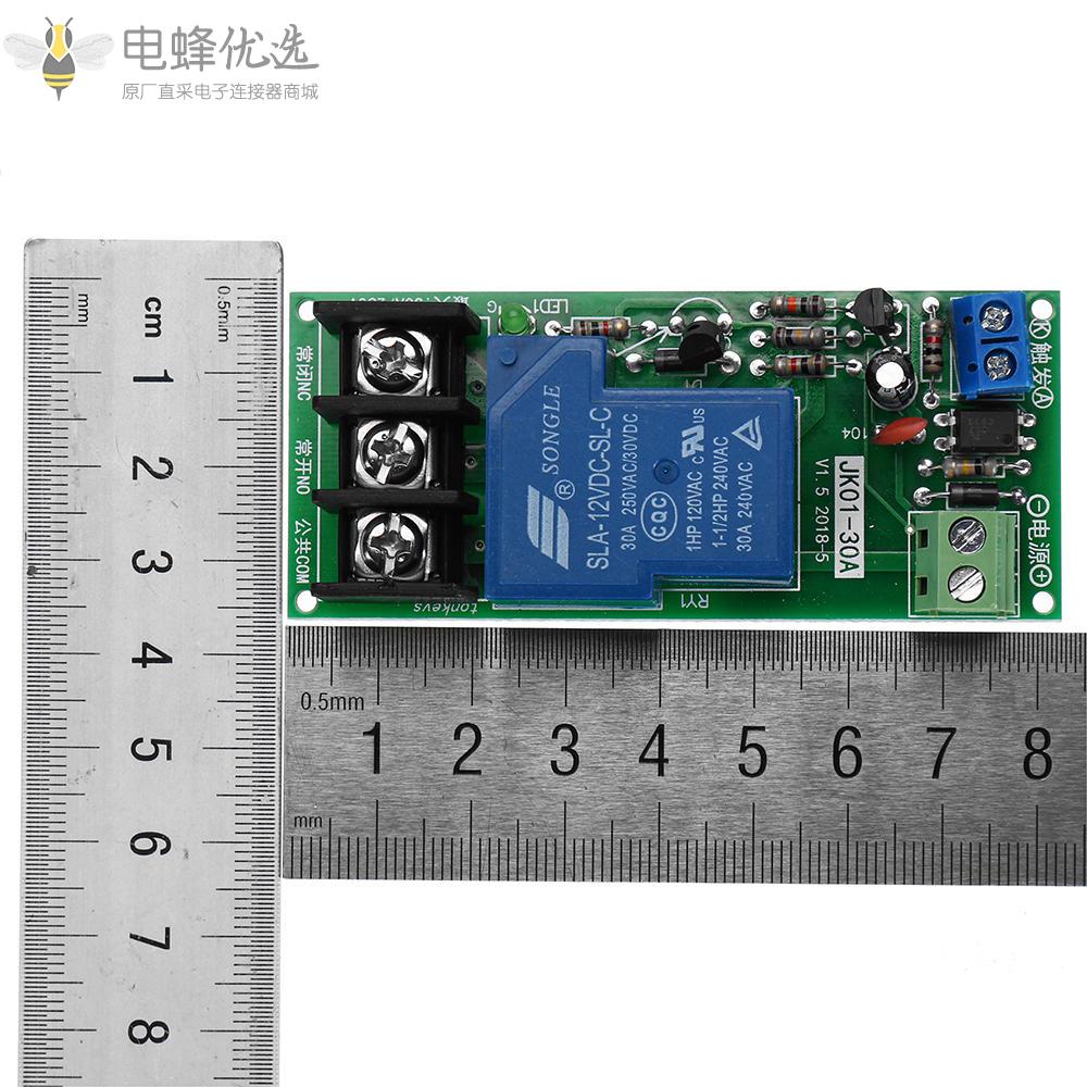 JK01_30A_12V_0_60Min触发延时光耦隔离多功能继电器模块30A定时继电器