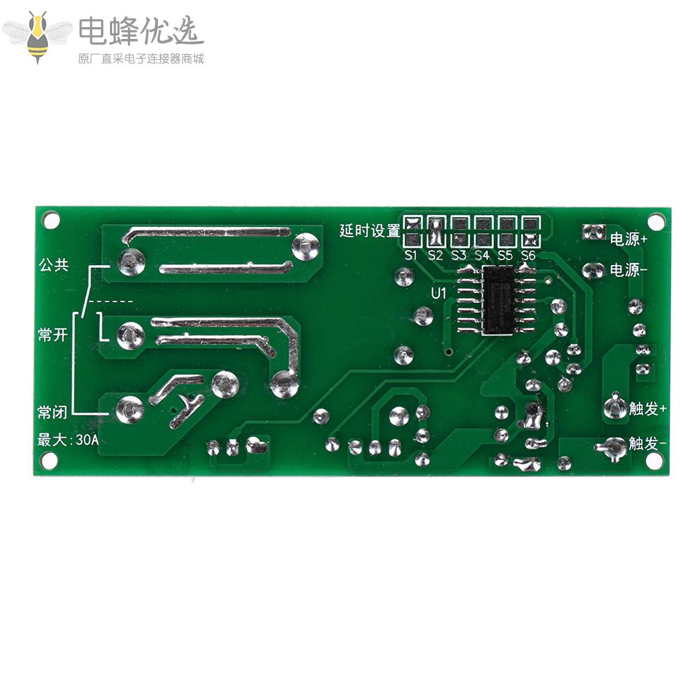 JK01_30A_12V_0_60Min触发延时光耦隔离多功能继电器模块30A定时继电器