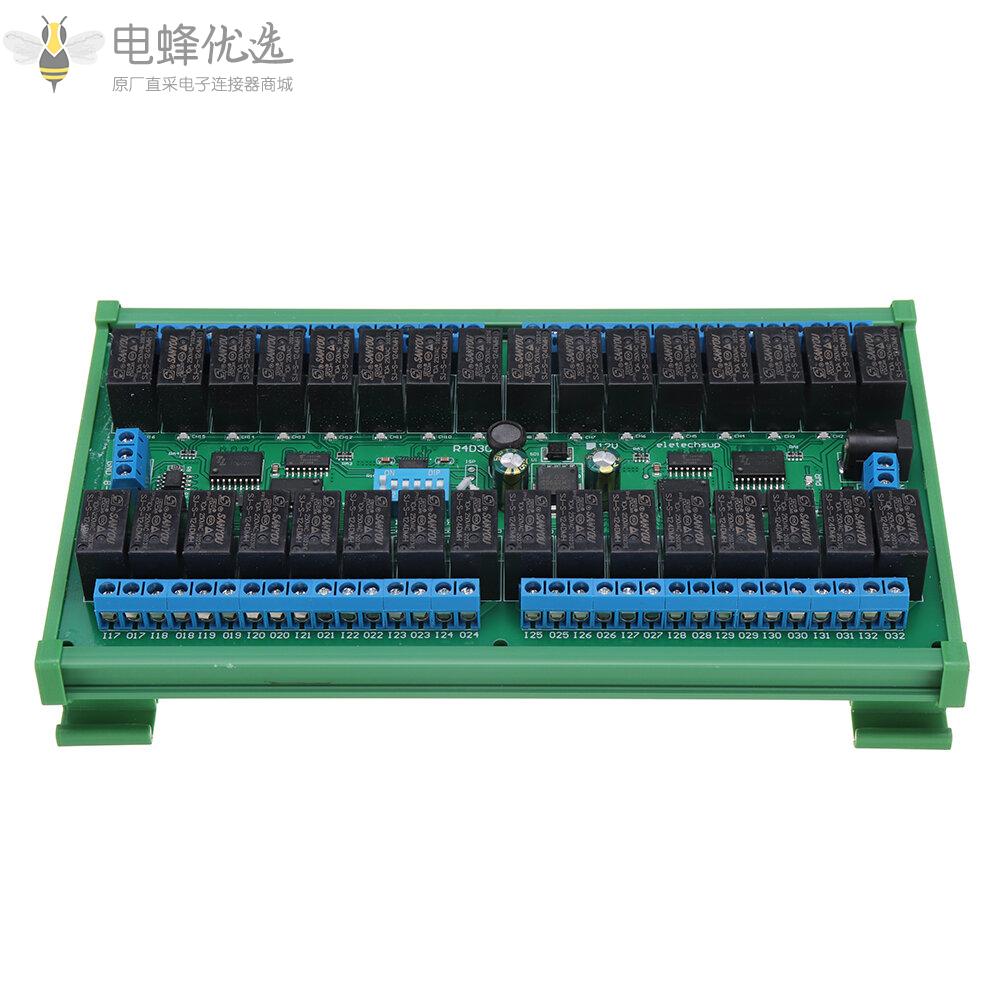 24V_32通道RS485_Modbus_RTU继电器模块带DIN35导轨盒MODBUS_RTU命令