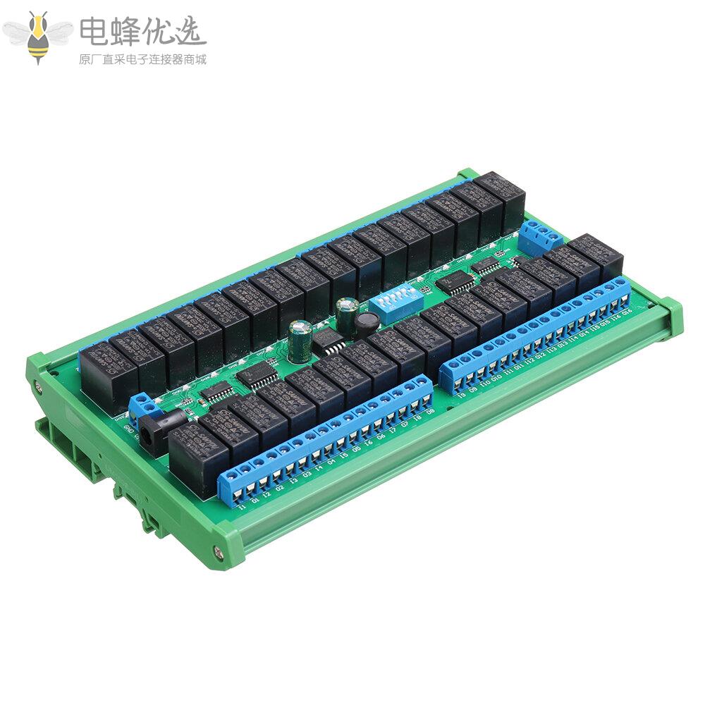 24V_32通道RS485_Modbus_RTU继电器模块带DIN35导轨盒MODBUS_RTU命令