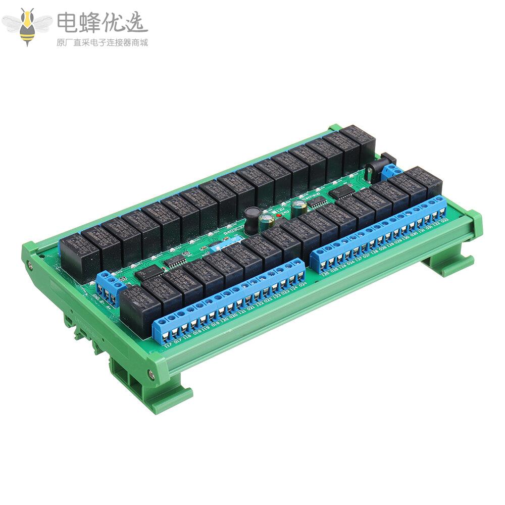 24V_32通道RS485_Modbus_RTU继电器模块带DIN35导轨盒MODBUS_RTU命令